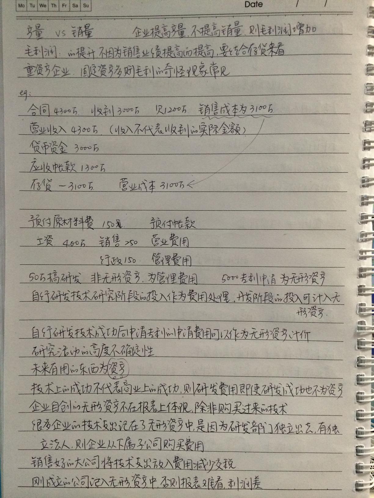 006.jpg
