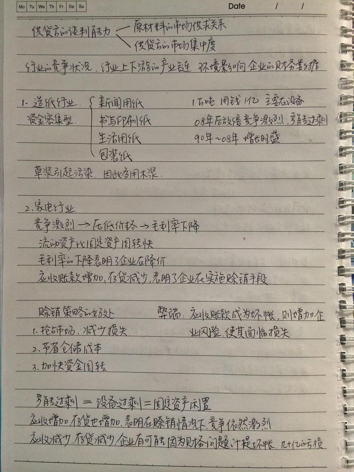 012.jpg