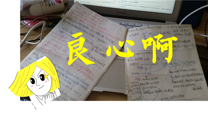 图片2_副本.png