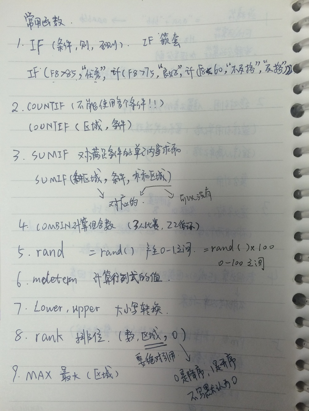 IMG_6161.png