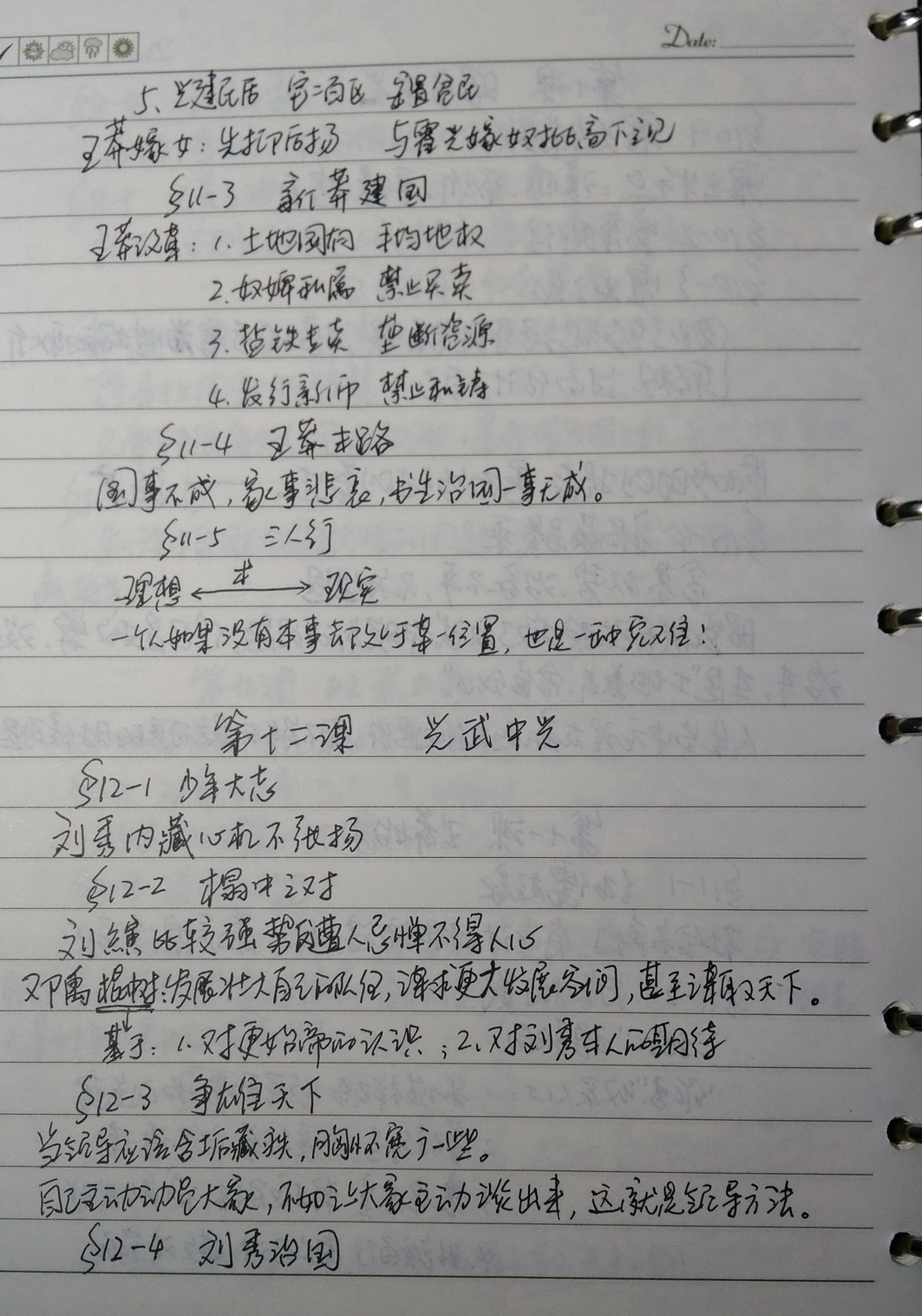 10_调整大小.jpg
