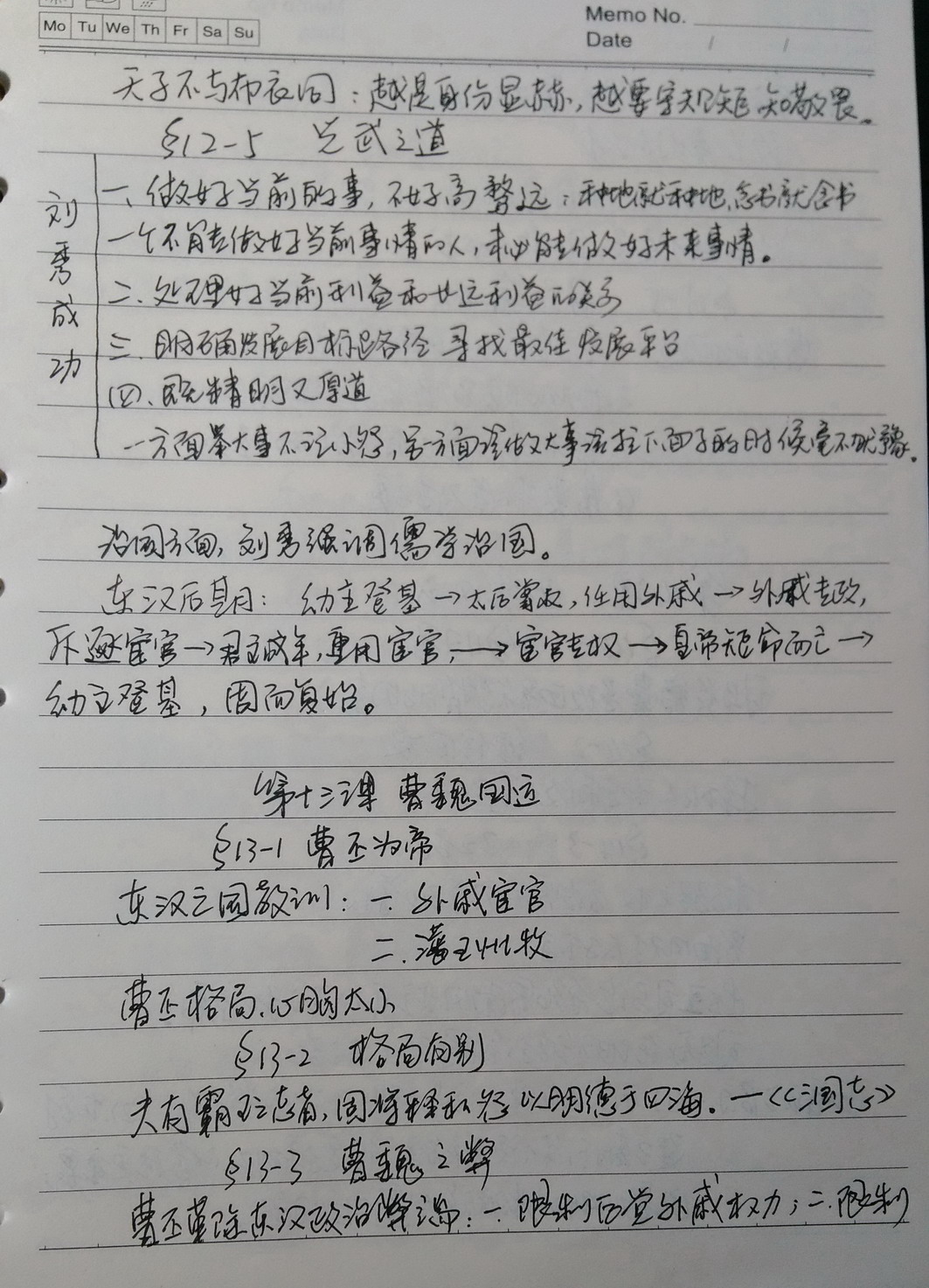 11_调整大小.jpg