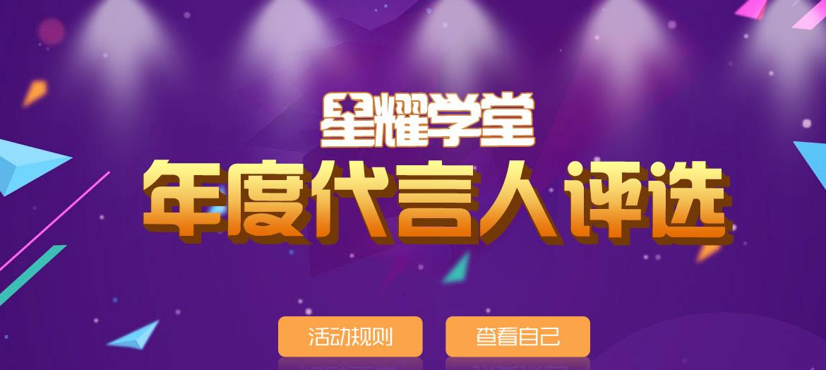 360截图20151226121604910.jpg