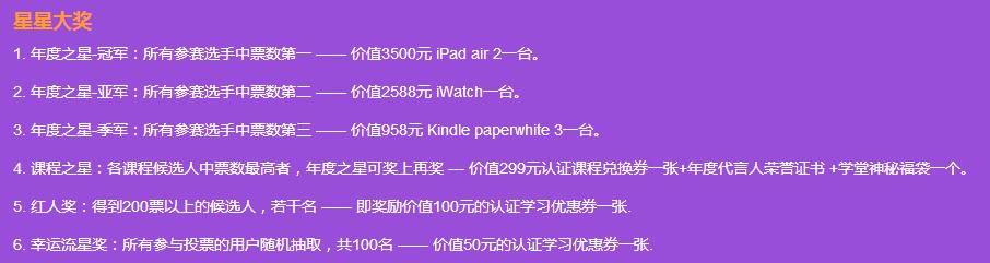 360截图20151226122122141.jpg