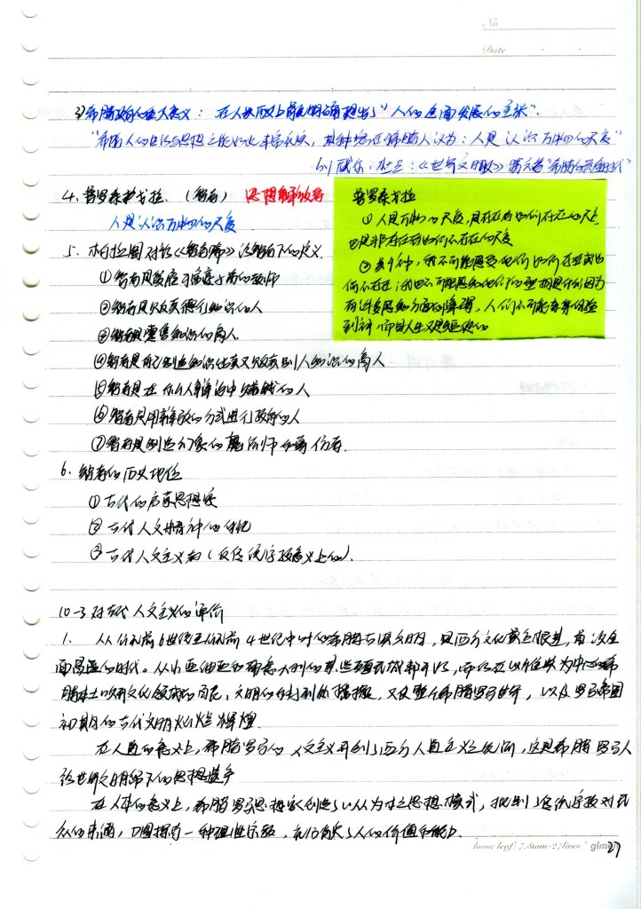 53.jpg