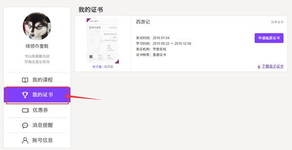 QQ图片20160128121338_副本.jpg