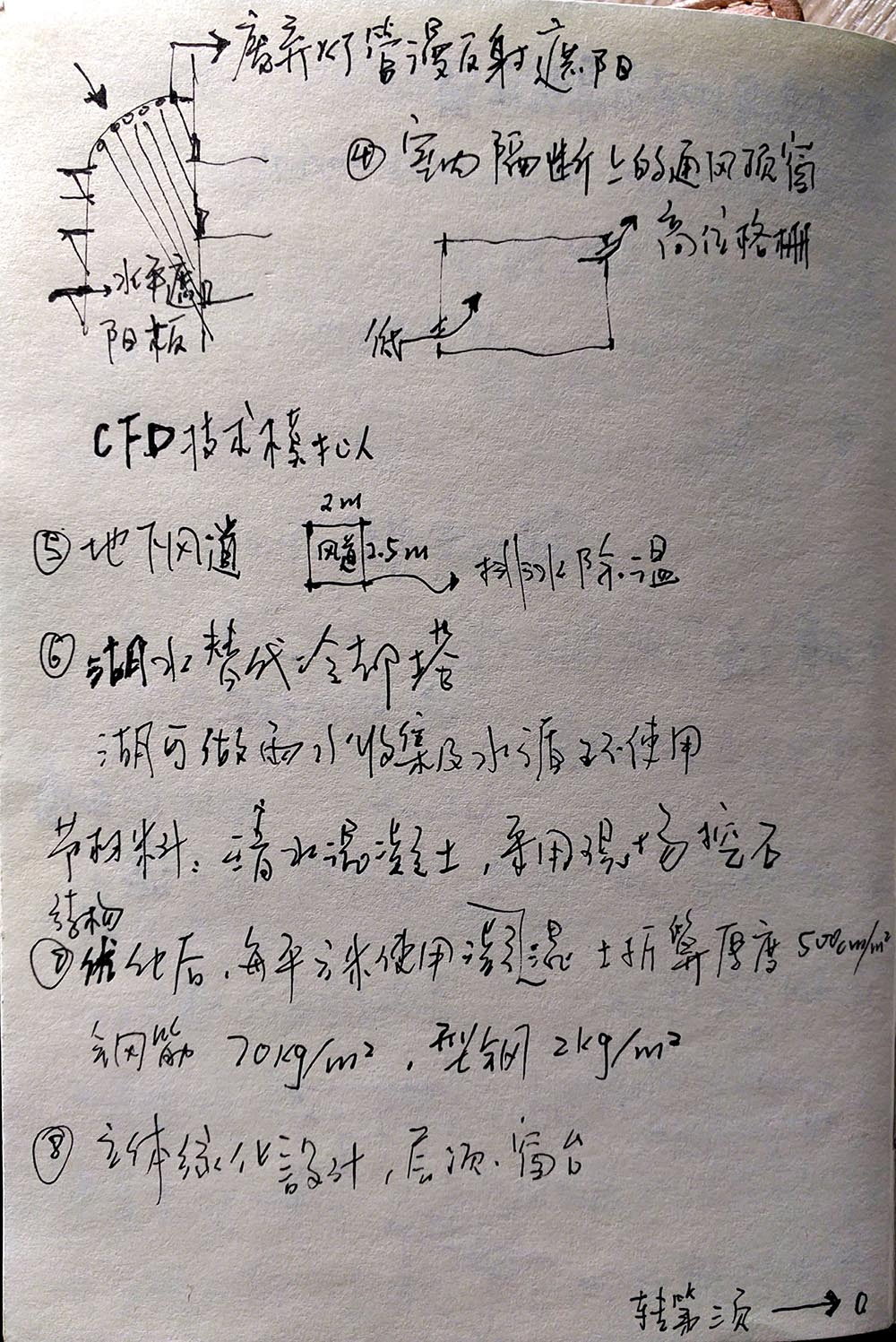 新文档 1_14.jpg