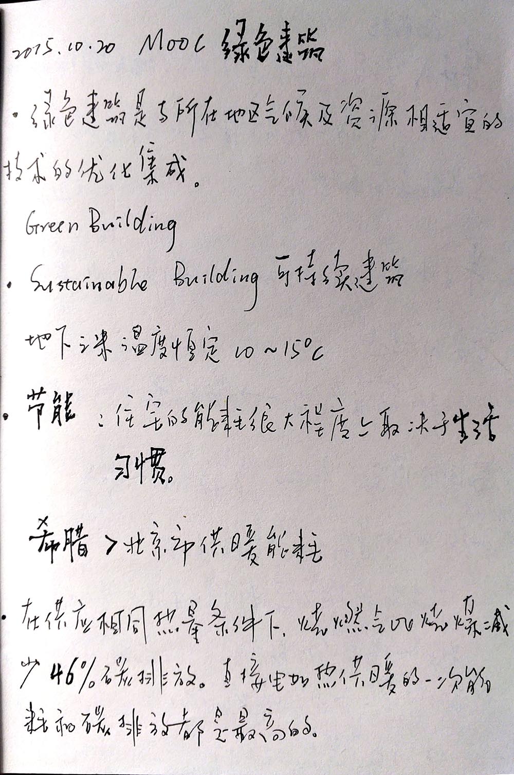 新文档 1_1.jpg