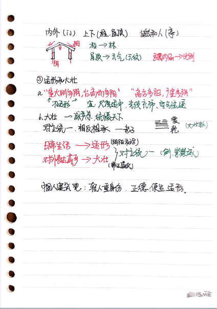 QQ截图20160331122928.png