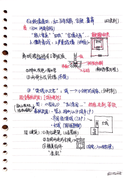 QQ截图20160331122946.png