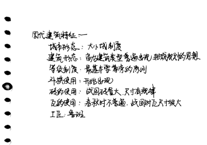 QQ截图20160331122954.png