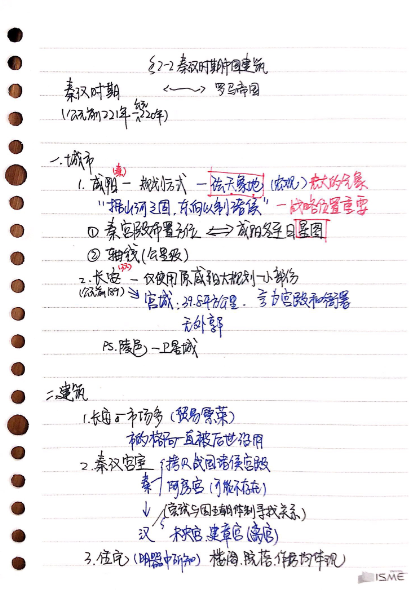 QQ截图20160331123003.png