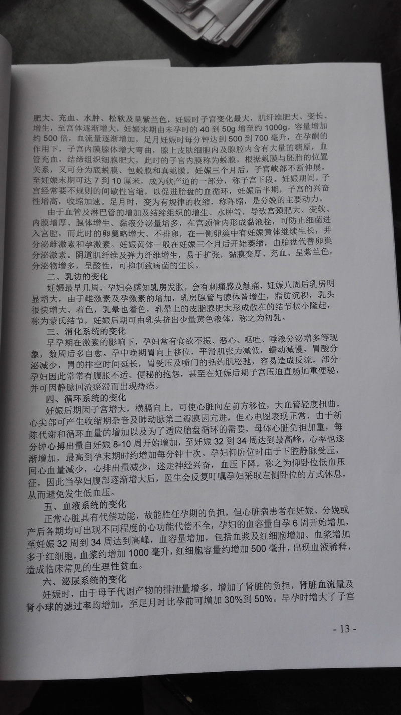 05.jpg