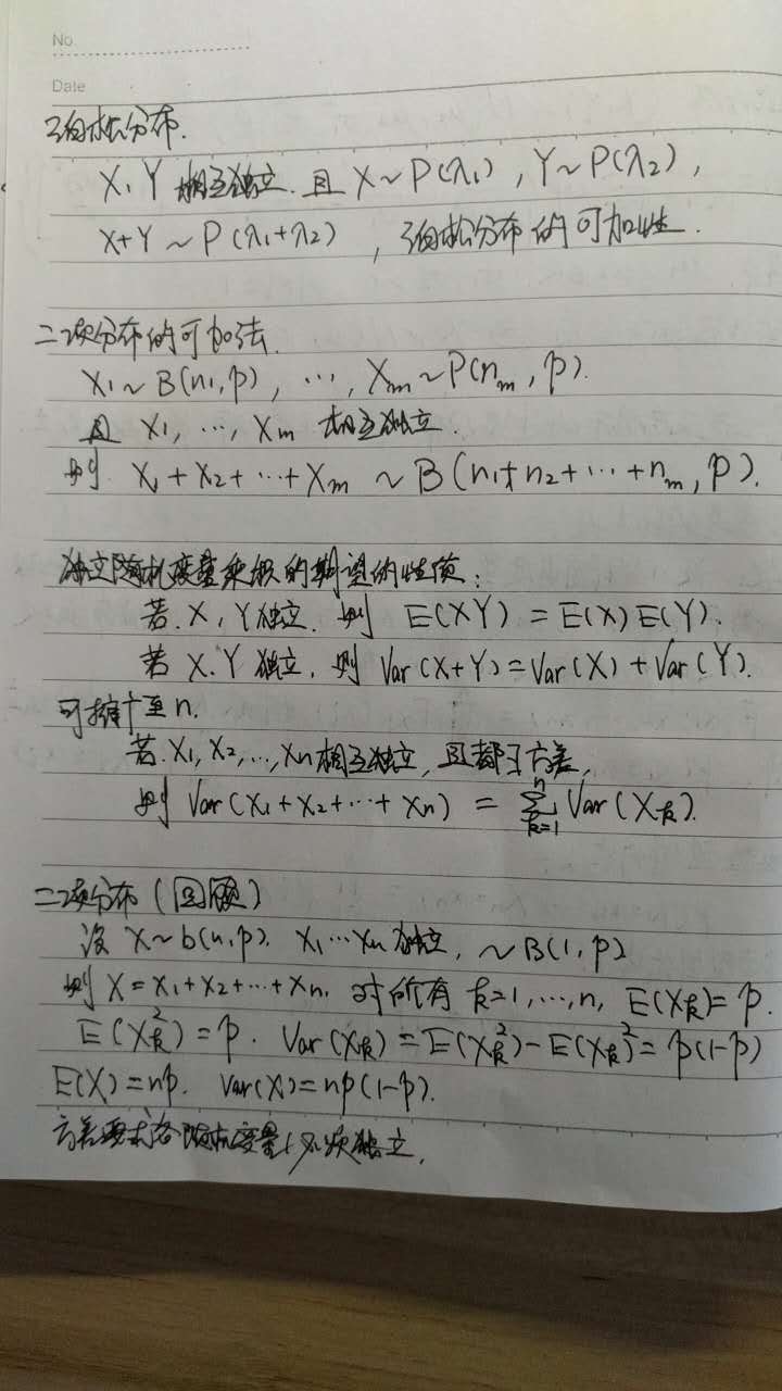 8.pic.jpg