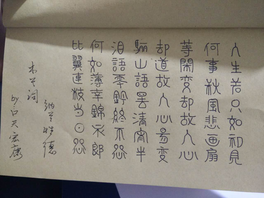 616125809534211601.jpg