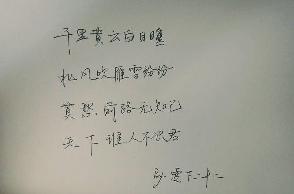 QQ图片20160722114637.jpg