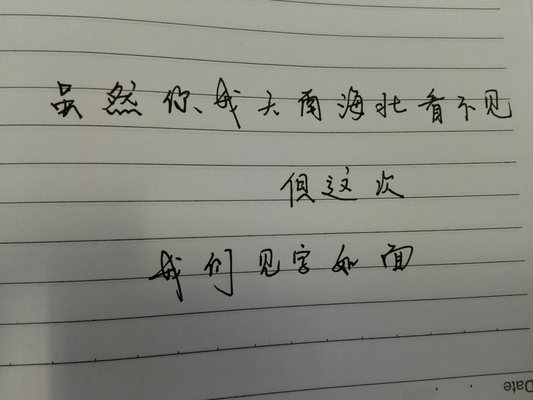QQ图片20160722145932.jpg