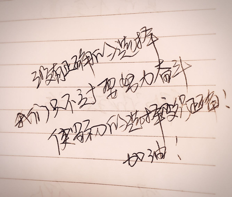 QQ图片20160722174858.jpg