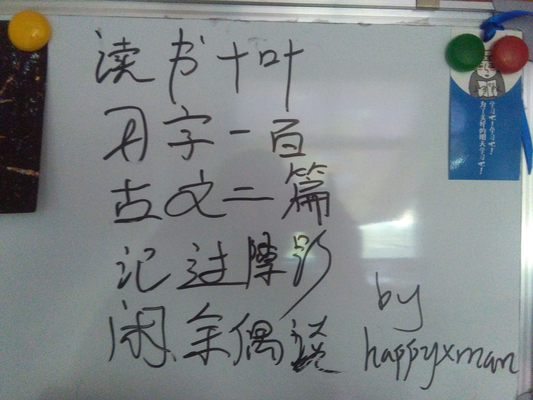 QQ图片20160723221015.jpg