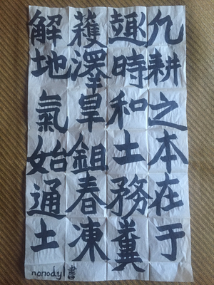 499996886873321990.jpg