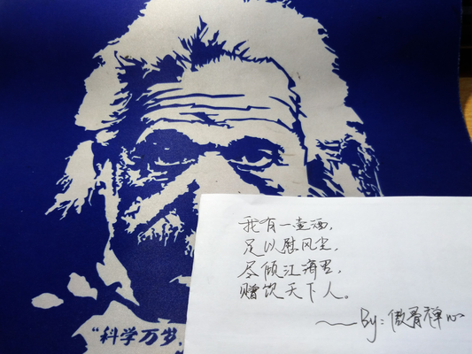 QQ图片20160726205539.jpg