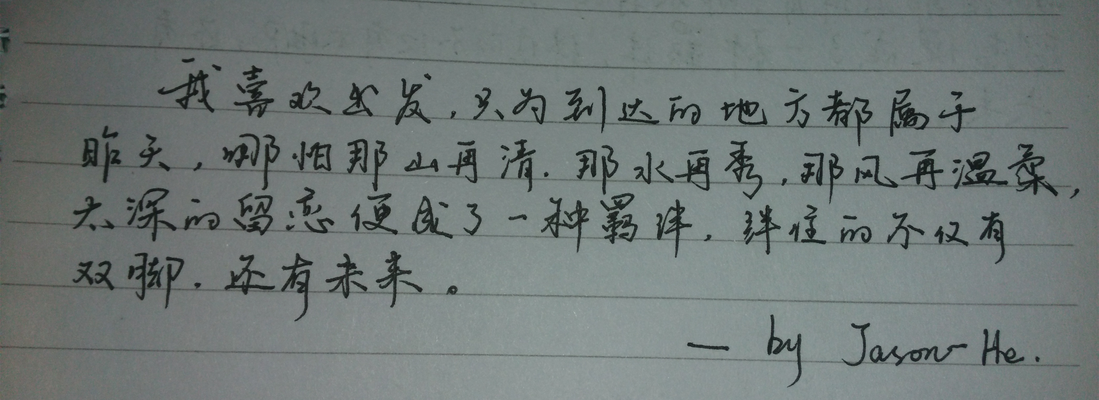 QQ图片20160728112842_副本.jpg