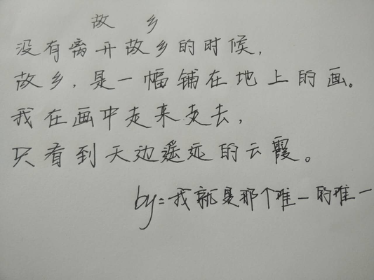 806049812212424366.jpg