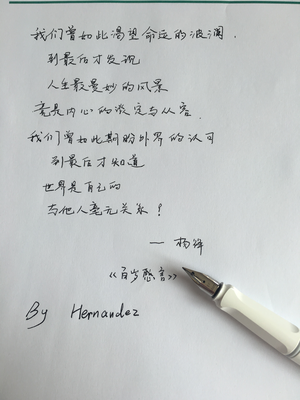 QQ图片20160801115857.jpg