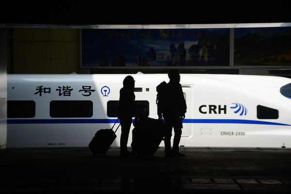 远行.jpg
