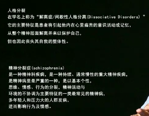 QQ截图20160814090446.png