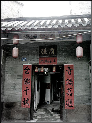 DSC09045_副本22_副本.jpg