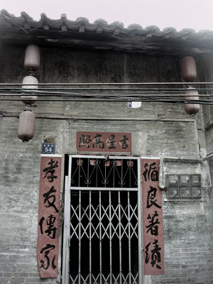DSC09048_副本100.jpg