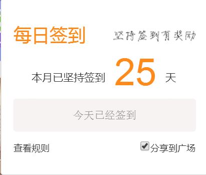 捕获2.JPG