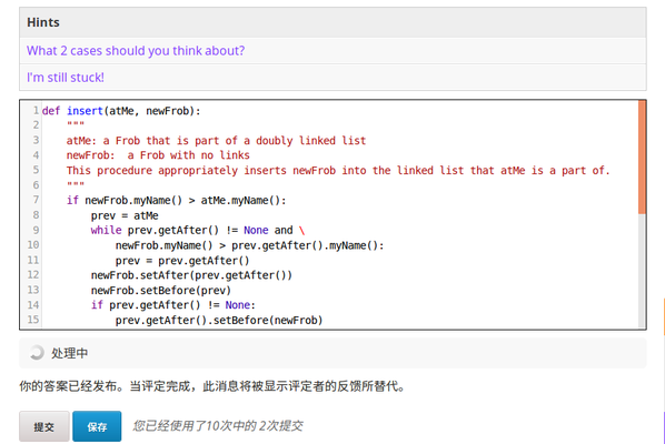 Screenshot from 2016-09-01 12-48-10.png