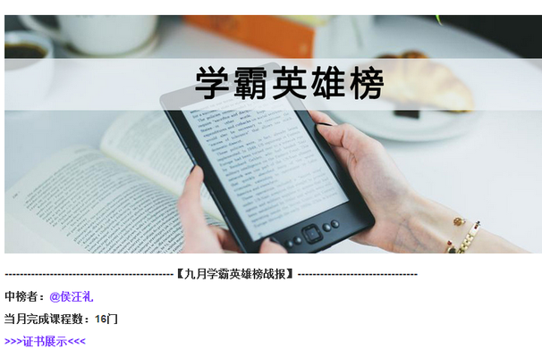 屏幕截图(110).png
