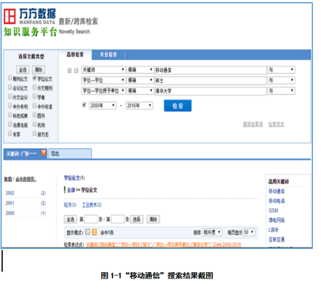 捕获1.PNG