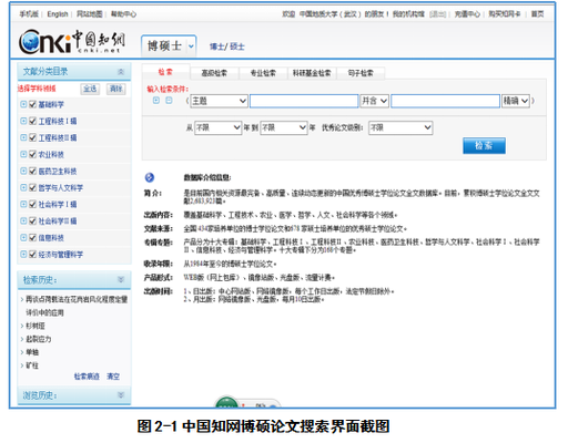 捕获2.PNG