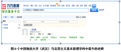 捕获4.PNG