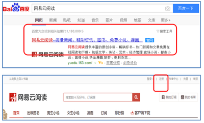 捕获2.PNG