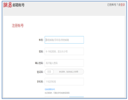 捕获3.PNG