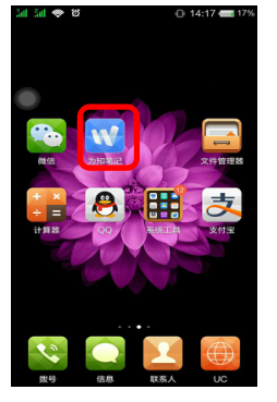 捕获1.PNG