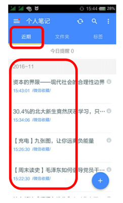 捕获3.PNG