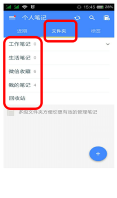 捕获4.PNG