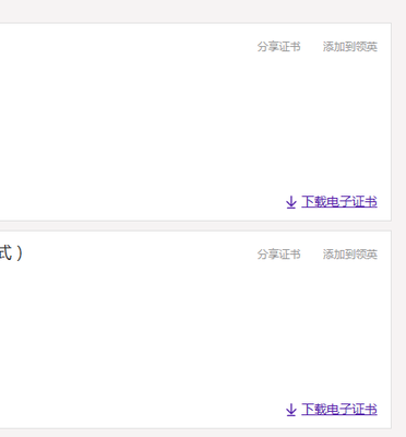 QQ图片20170126093427.png