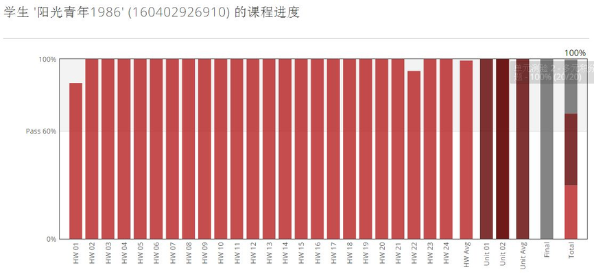 截图00.jpg