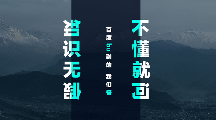 不懂微信.jpg