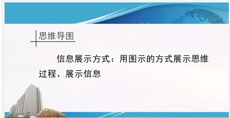 此处输入图像的描述