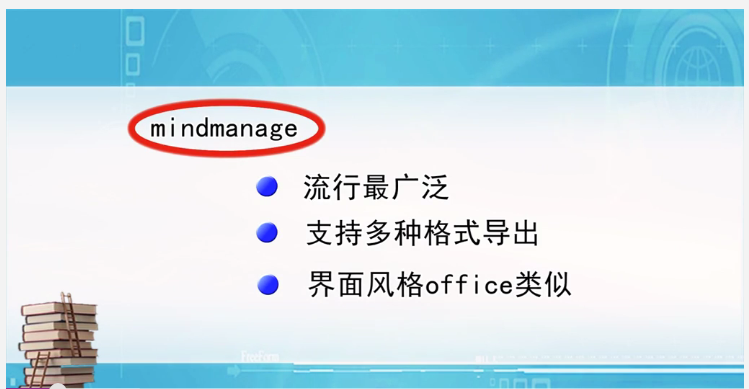 此处输入图像的描述