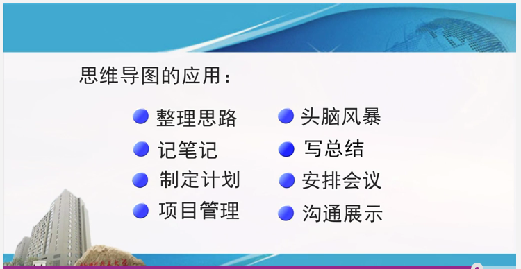 此处输入图像的描述