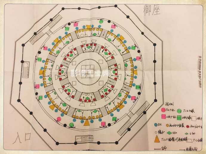《妖猫传》极乐之宴灯位图
